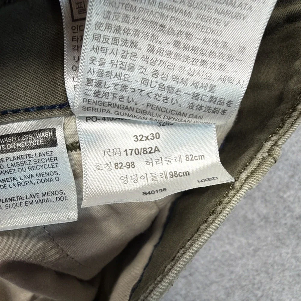 Levi's XX Cargo Taper 32x30 (Fits 34x28) Olive Green Cargo Pants Baggy